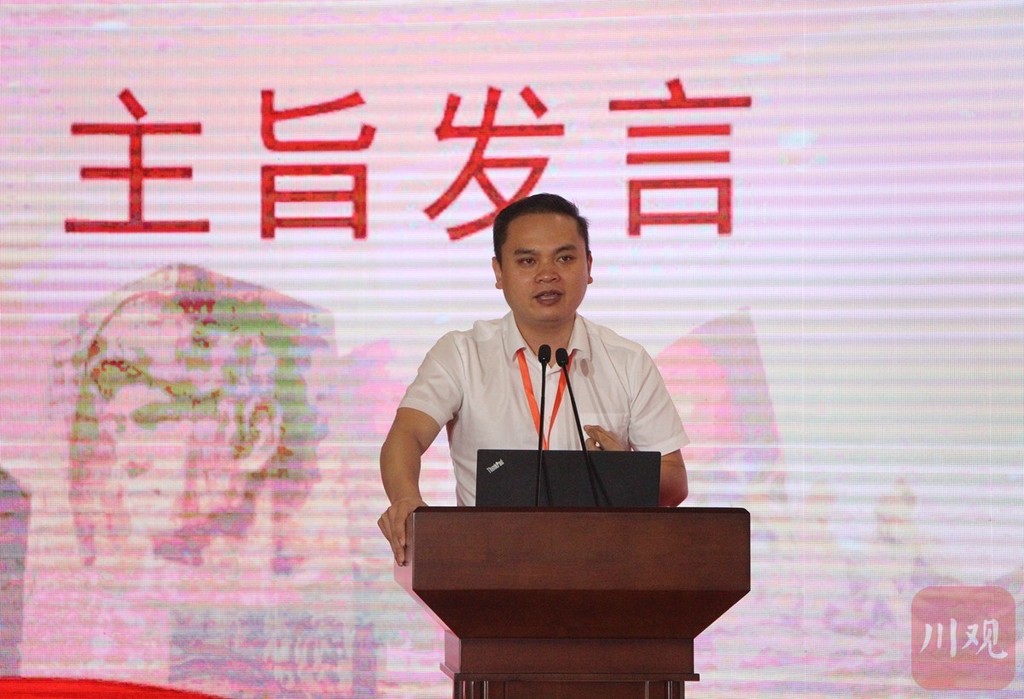 到雅安召开的这场会上找答案