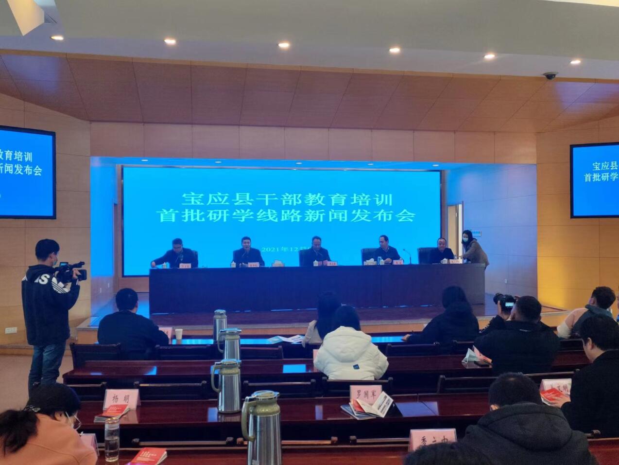 QQ截图20211209153932.jpg