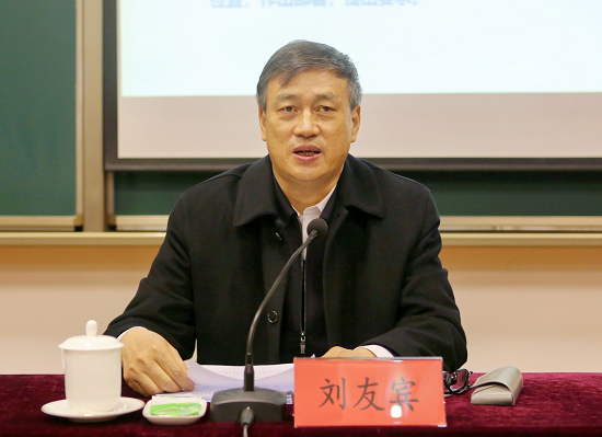 图片 20.png