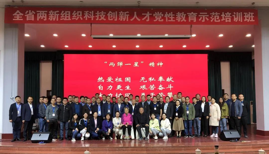 图片 7.png
