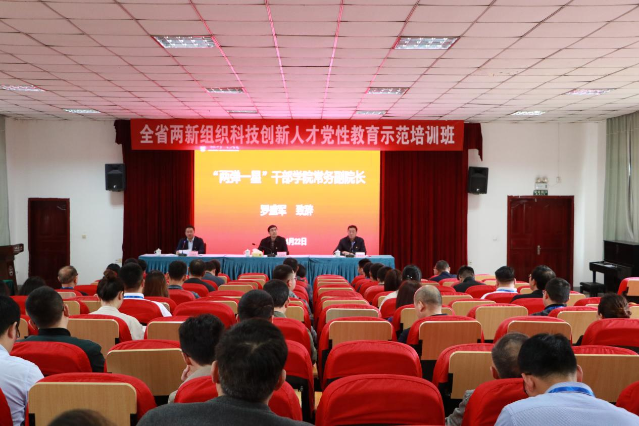 图片 2.png