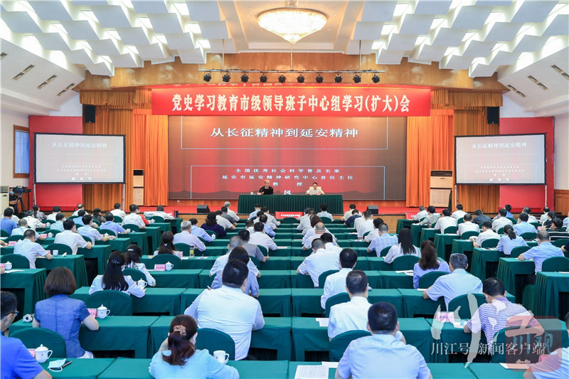 newscontent-87fe4008-2208-4740-8138-82ca277ac5b7-1621847402293.jpg