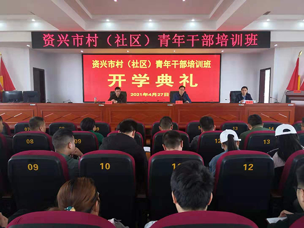 图片 图片